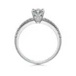 Pierścionek białe złoto z diamentami